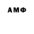 БУТИРАТ GHB Natro Zmaku