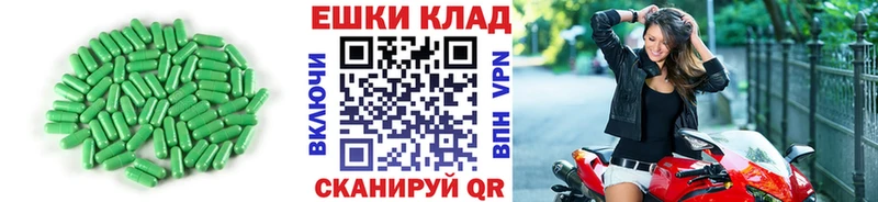 гидра ССЫЛКА  продажа наркотиков  Кизилюрт  Экстази 250 мг 