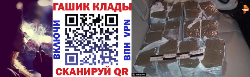 мориарти как зайти  Кизилюрт  ГАШ Изолятор 