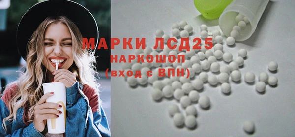 COCAINE Верхнеуральск