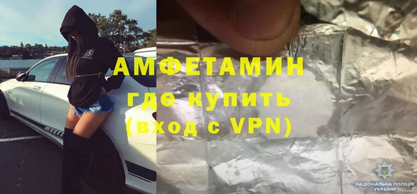 COCAINE Верхнеуральск