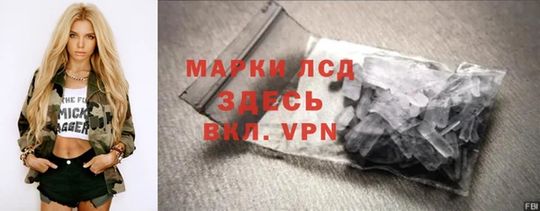 COCAINE Верхнеуральск