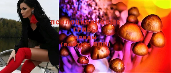 кокс Верхний Тагил