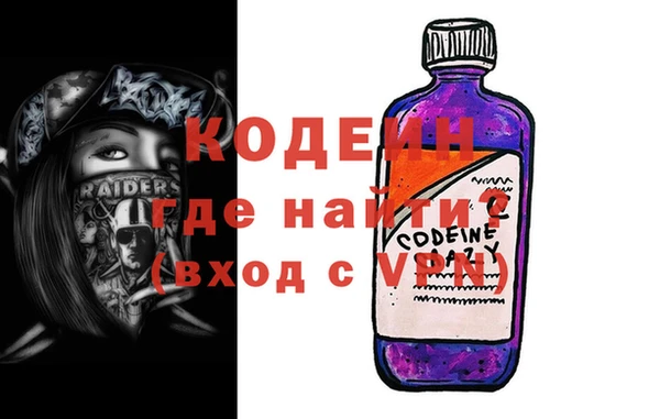 кокс Верхний Тагил