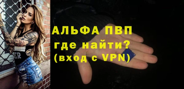кокс Верхний Тагил