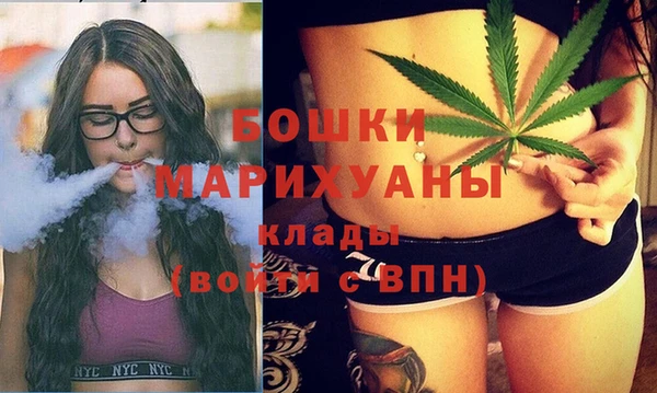 COCAINE Верхнеуральск