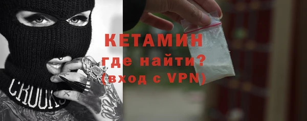 Альфа ПВП Верея