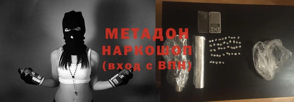 Альфа ПВП Верея
