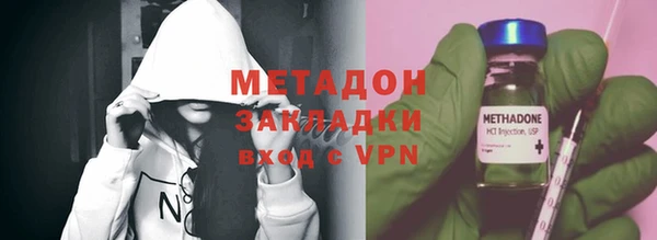 COCAINE Верхнеуральск