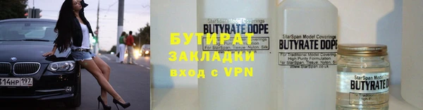 кокс Верхний Тагил