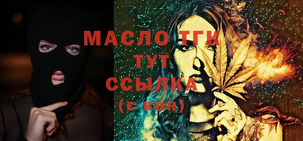 кокс Верхний Тагил