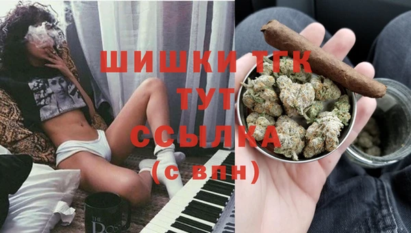 COCAINE Верхнеуральск