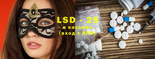 COCAINE Верхнеуральск