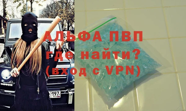 COCAINE Верхнеуральск