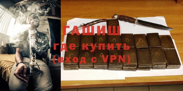 COCAINE Верхнеуральск