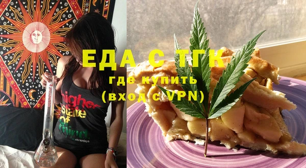 COCAINE Верхнеуральск