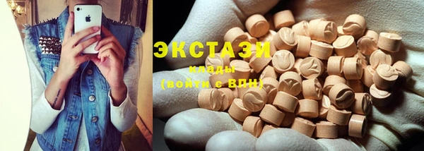 Альфа ПВП Верея