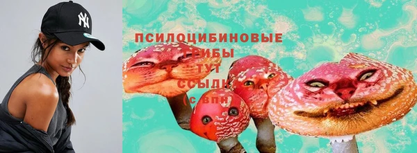 кокс Верхний Тагил