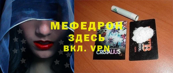 Альфа ПВП Верея