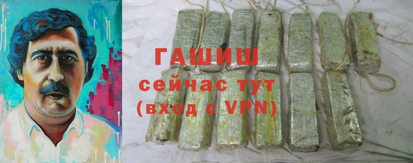 кокс Верхний Тагил