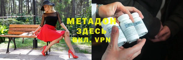 кокс Верхний Тагил