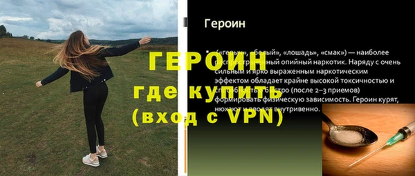 кокс Верхний Тагил