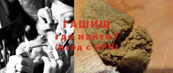 кокс Верхний Тагил