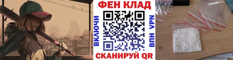 OMG как войти  Кизилюрт  Метамфетамин витя 
