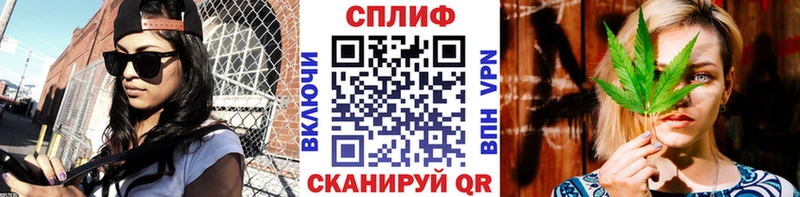 Бошки марихуана семена  KRAKEN ONION  даркнет состав  Кизилюрт 